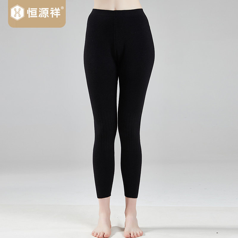 恒源祥纯色羊毛裤女2025秋冬季线裤加厚内穿毛裤子中腰打底保暖裤,女士内衣/男士内衣/家居服,保暖裤,淘宝优惠券,粉丝福利购,淘宝优惠卷
