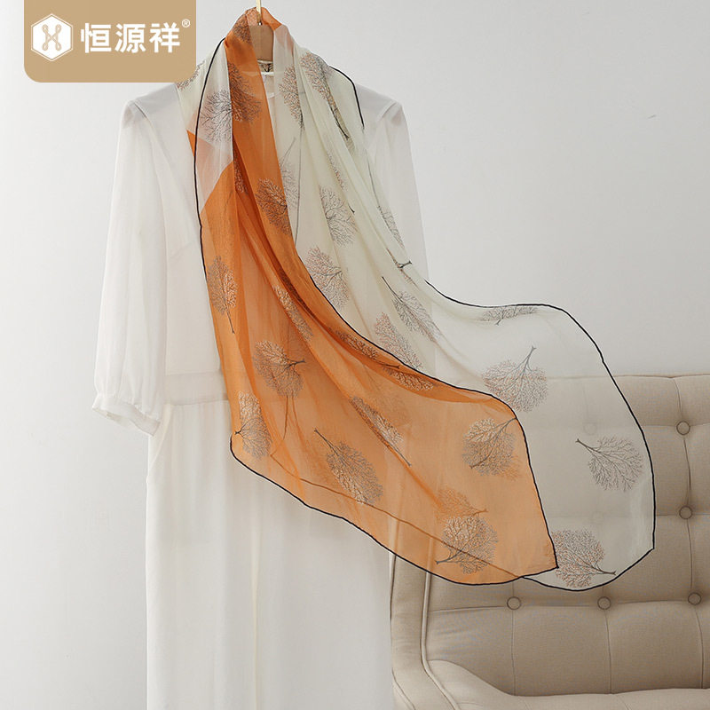 恒源祥真丝丝巾女士2026春秋时尚百搭印花披肩纱巾100%桑蚕丝围巾