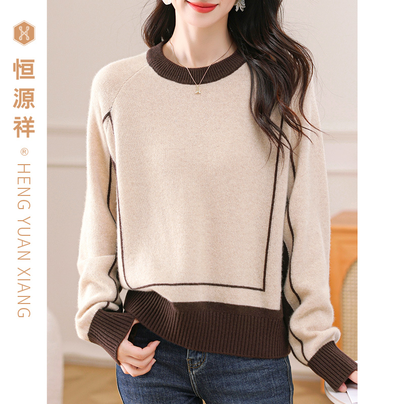 旗舰店直营 正品保障 100%山羊绒