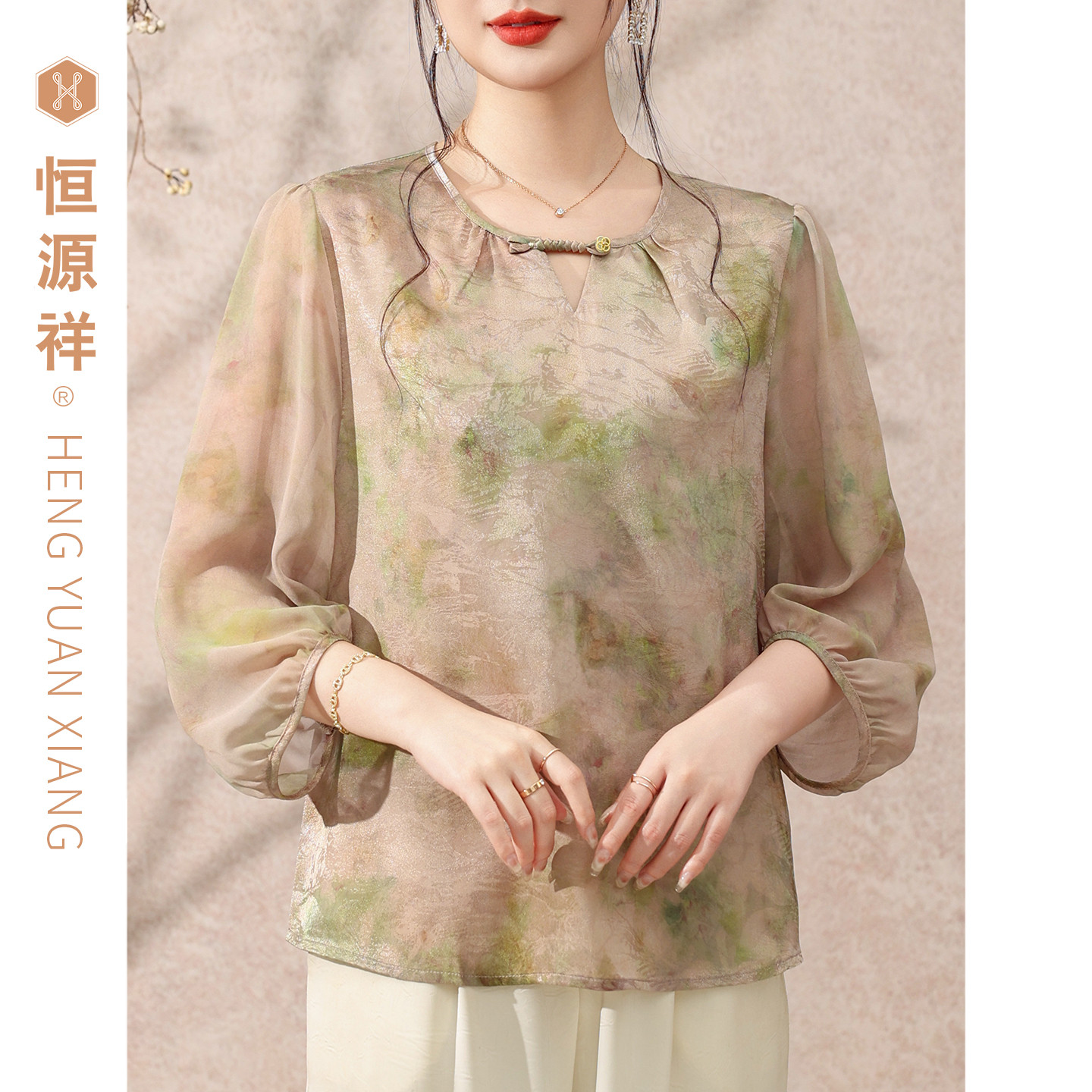 恒源祥2026新款妈妈夏季女装衬衫中式T恤衫时尚潮流女士上衣圆领图片