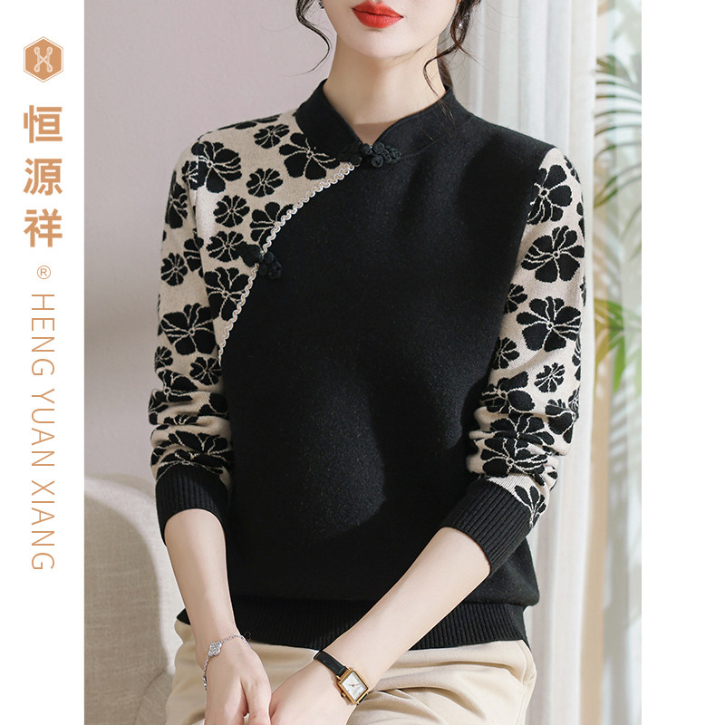 恒源祥2023年妈妈装女士