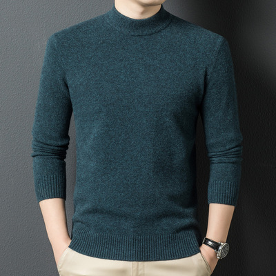 恒源祥100%羊毛衫厚男官方正品针织衫休闲男士爸爸上衣打底衫毛衣