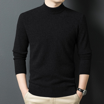 恒源祥纯羊毛衫秋冬装内搭纯色针织衫休闲男士爸爸装上衣打底毛衣