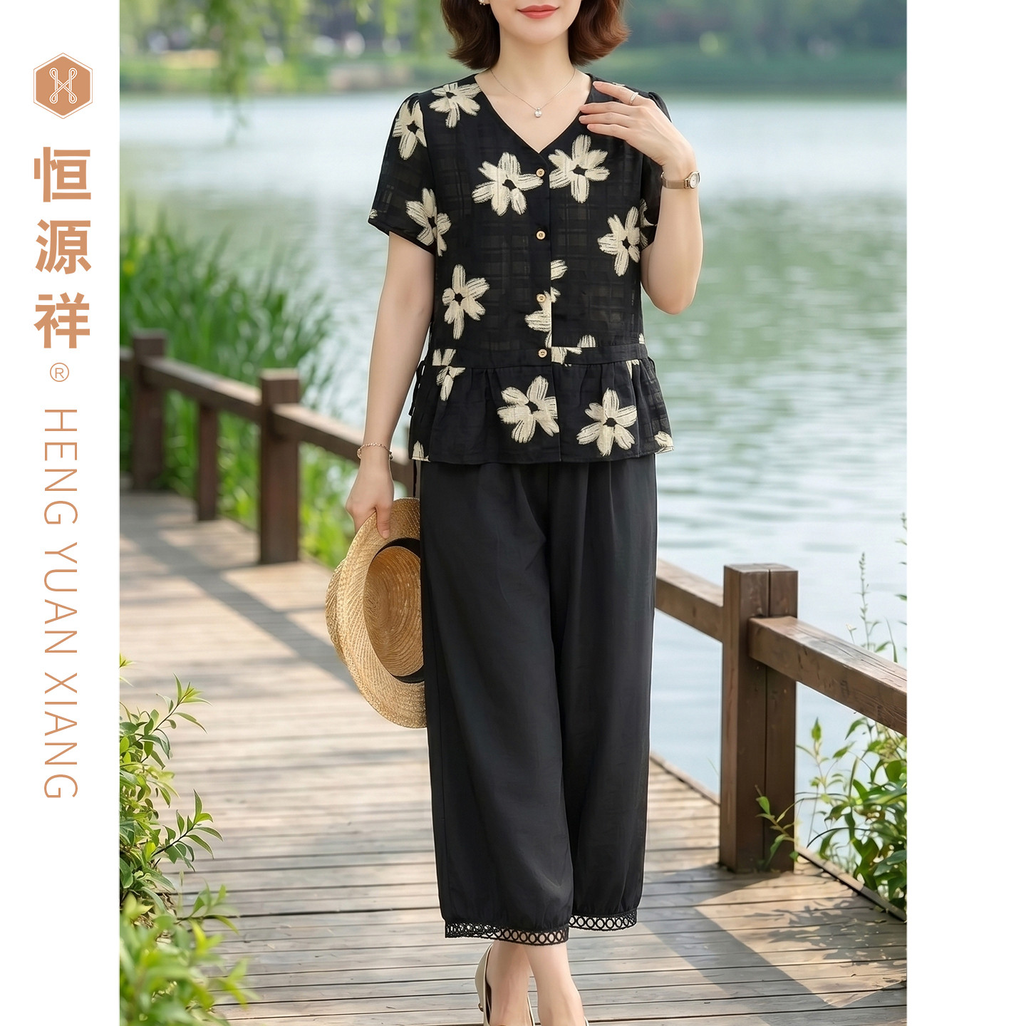 恒源祥妈妈夏装V领碎花短袖套装中老年女装洋气减龄两件套直筒型