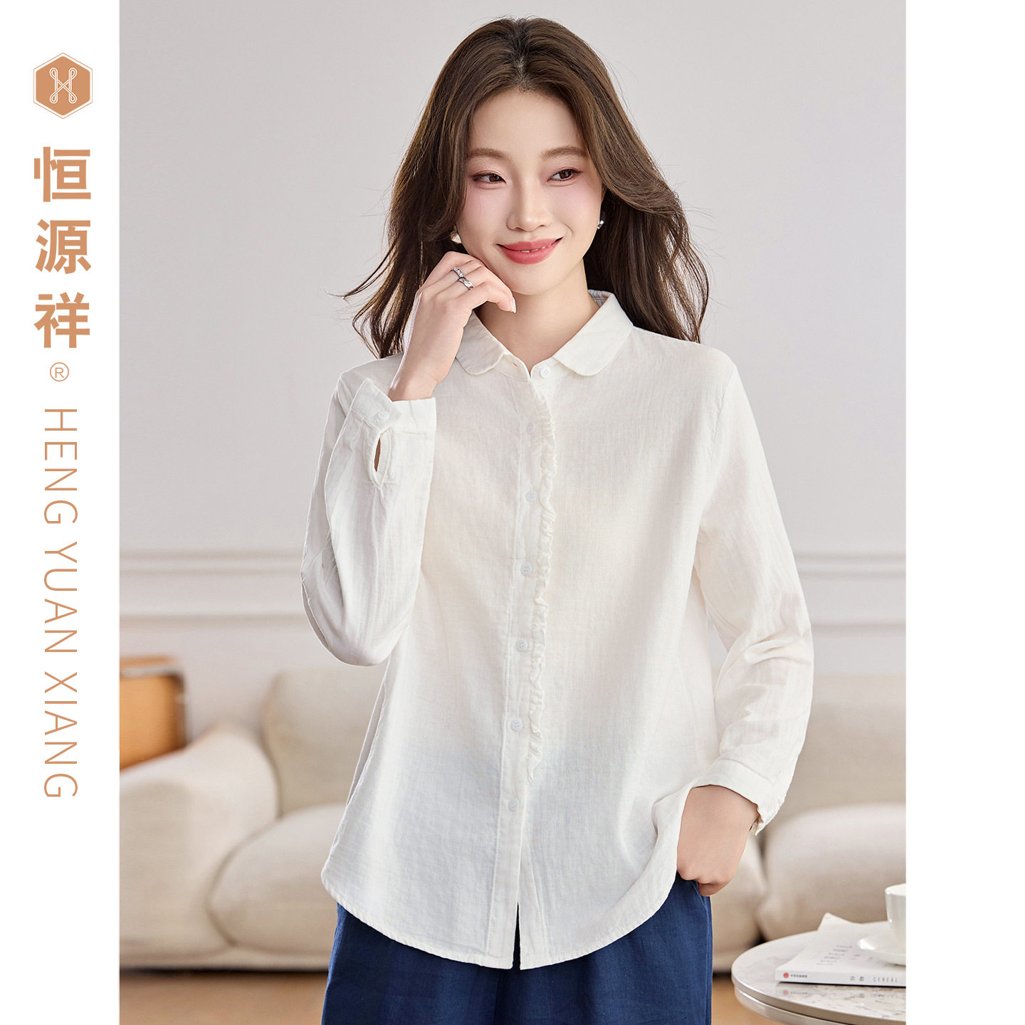 恒源祥翻领长袖衬衫女装纯棉宽松开衫休闲风白色纽扣上衣扣子门襟