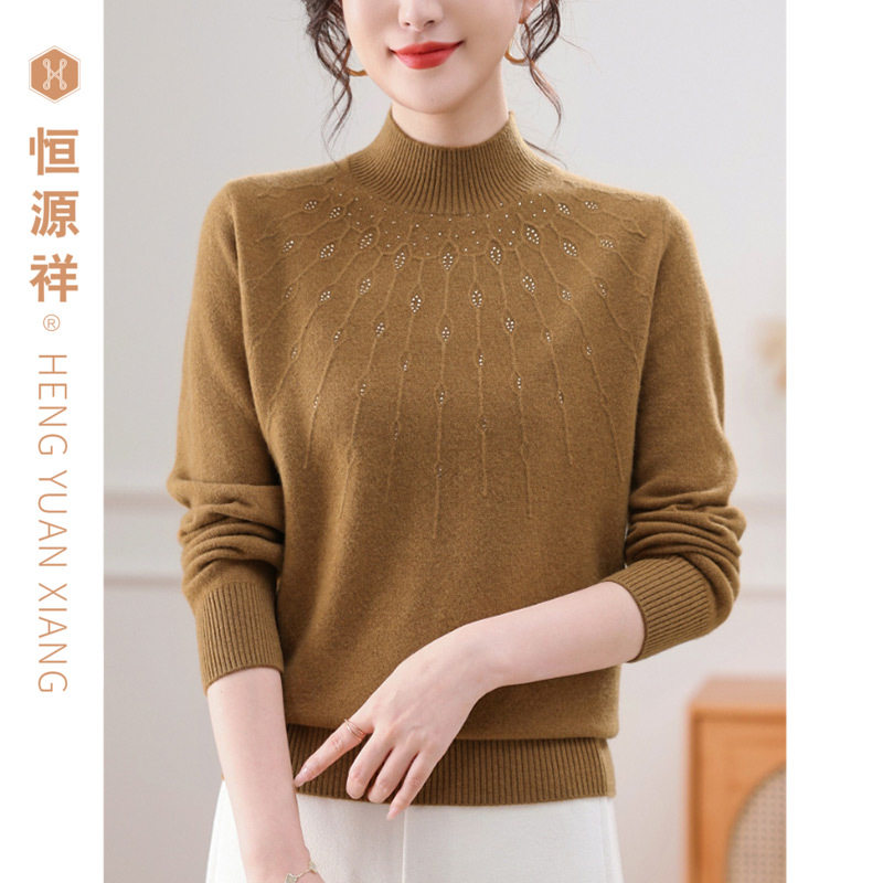恒源祥纯色打底衫100%绵羊毛衫女装半高领妈妈装烫钻毛衣针织衫