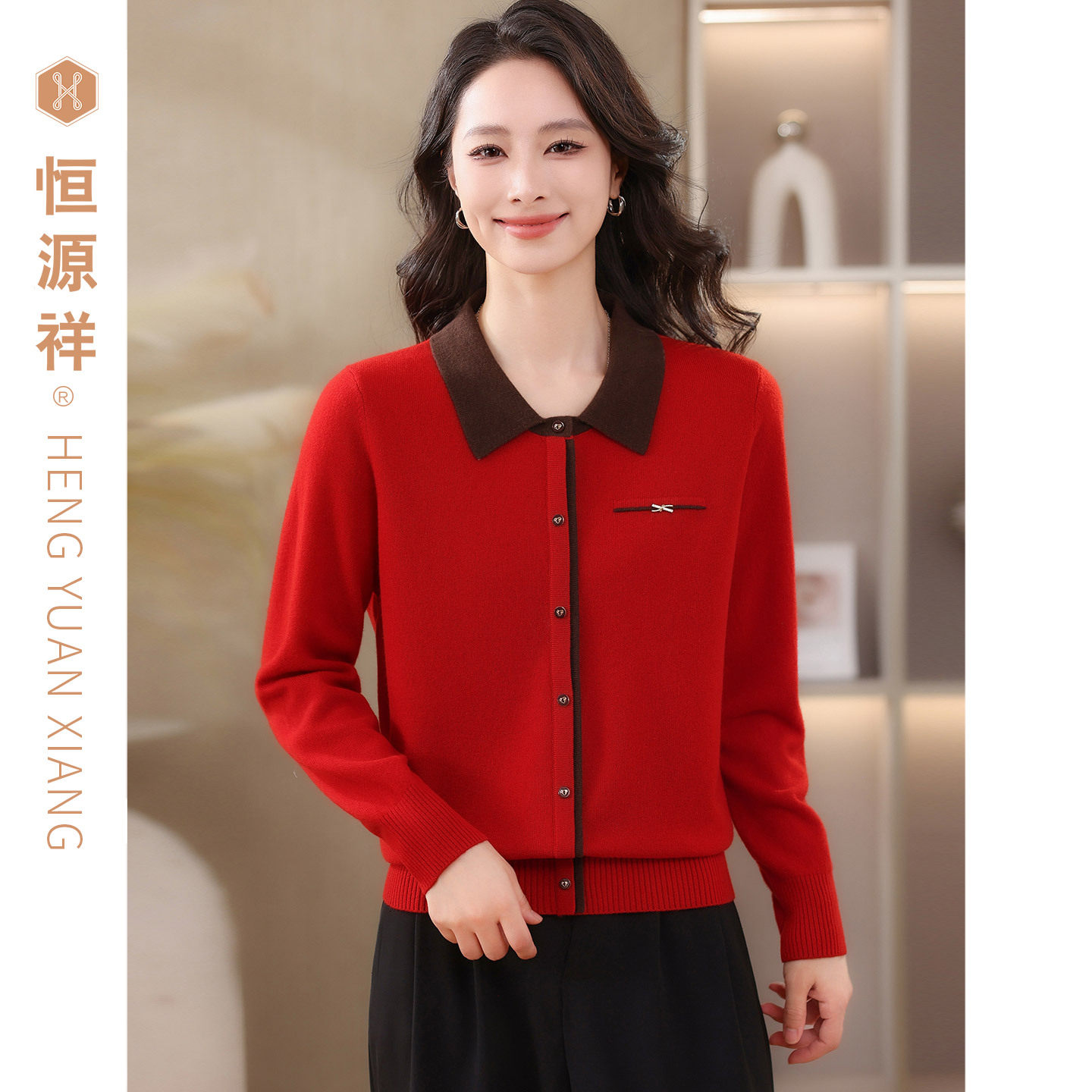恒源祥100%绵羊毛翻领女针织衫