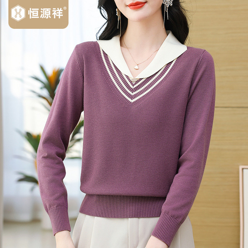恒源祥针织衫洋气上衣女装2025年含绵羊毛毛衣妈妈打底衫长袖线衣,女装/女士精品,毛针织衫,淘宝优惠券,粉丝福利购,淘宝优惠卷