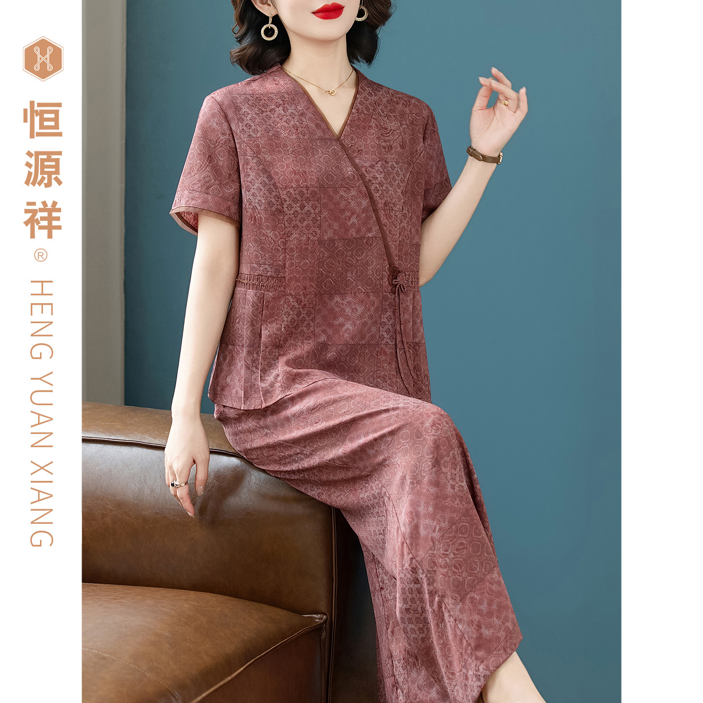 恒源祥时尚短袖上衣女中老年妈妈装夏季洋气褶皱套装套头宽松休闲
