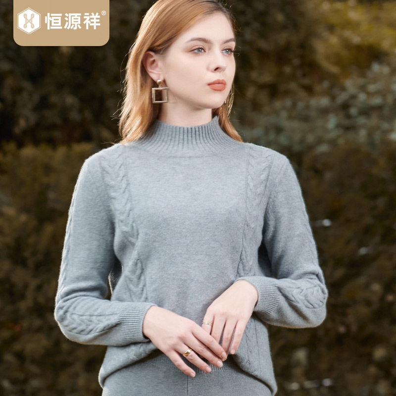 清仓恒源祥羊绒衫女半高领纯羊绒毛衣灰色套头打底衫百搭针织