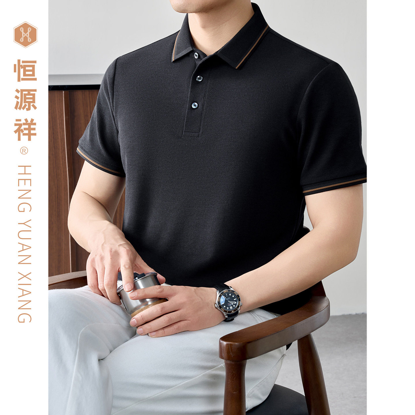 恒源祥男装短袖莱赛尔Polo衫棉质T恤男士夏季透气百搭休闲风翻领