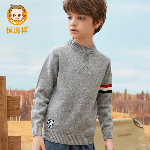 恒源祥洋气中大童半高领灰色毛衣