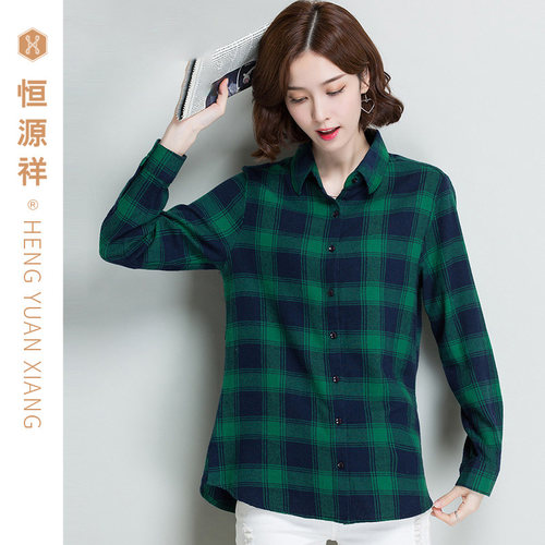 恒源祥格子衬衫外套女纯棉中长款