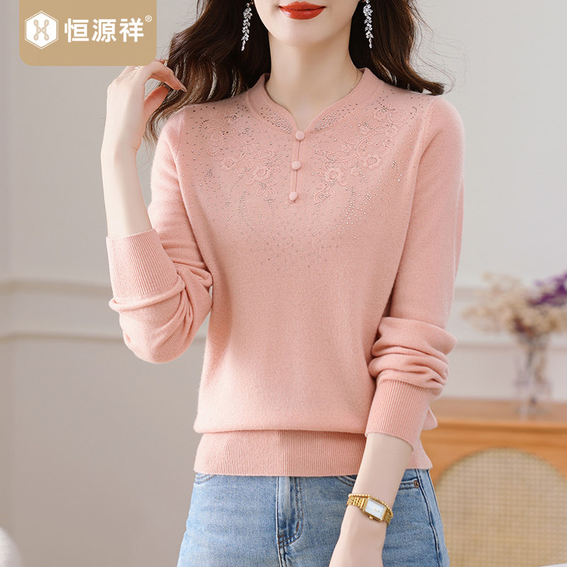 恒源祥旗袍领羊毛衫女100纯羊毛秋冬新款洋气妈妈针织衫内搭毛衣