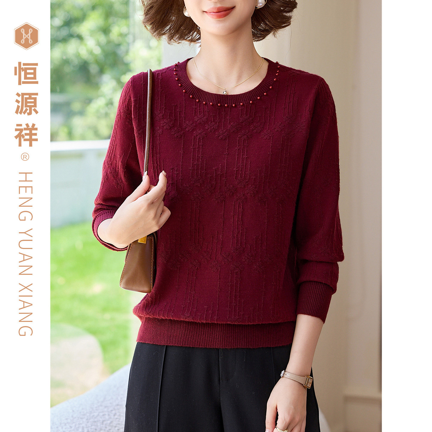 恒源祥妈妈装酒红色烫钻针织衫中老年女秋季洋气上衣直筒型套头