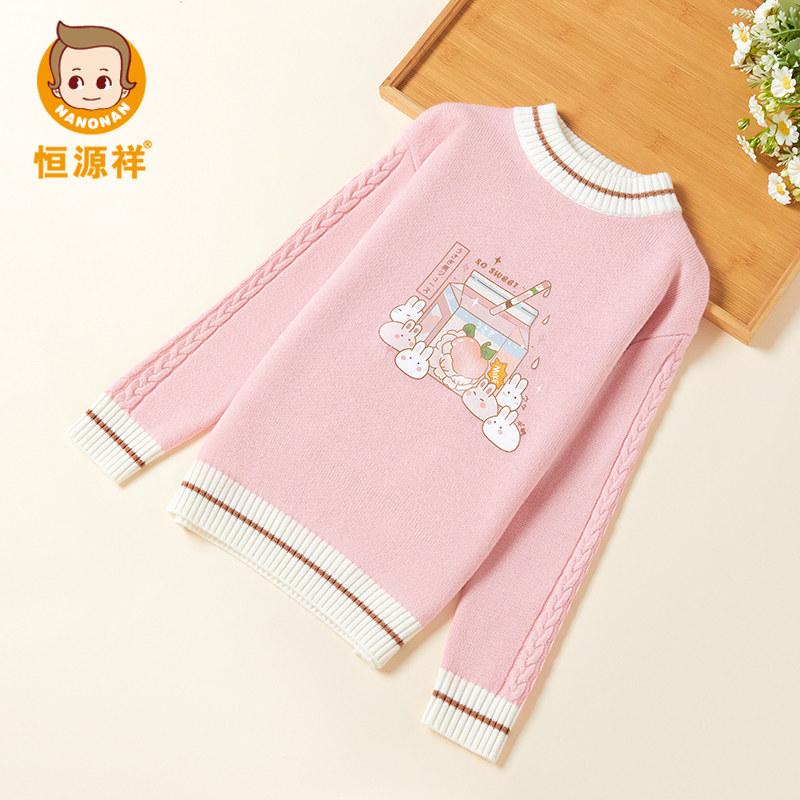 恒源祥女童100绵羊毛衫厚线衫