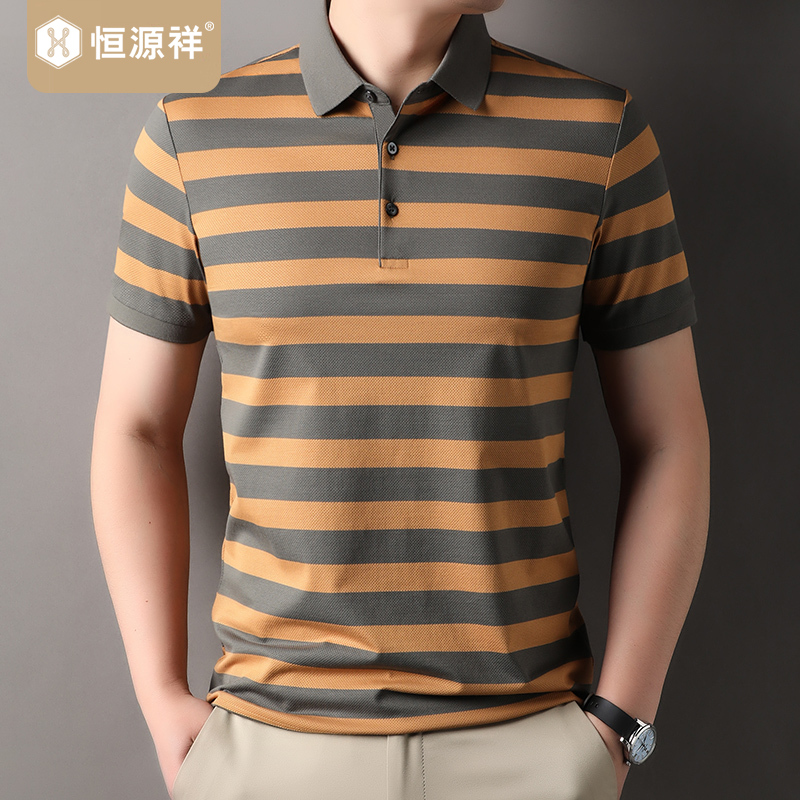 恒源祥短袖T恤衫夏季中年男装翻领棉质半袖体恤衫POLO衫条纹上衣