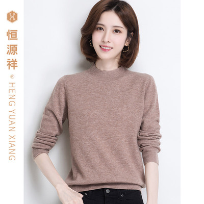 恒源祥羊毛衫女短款宽松