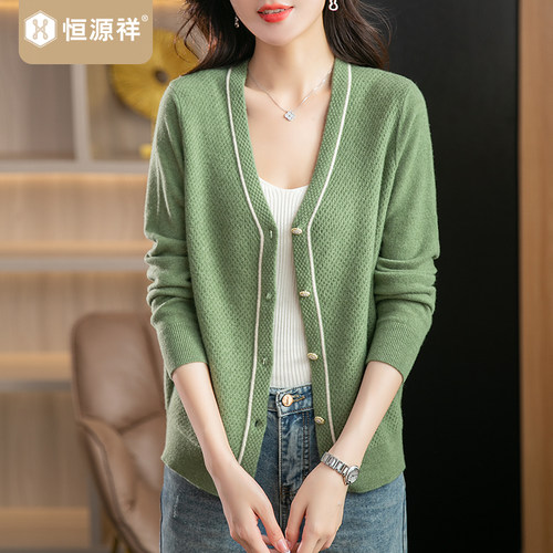 恒源祥无领100纯羊毛衫女宽松