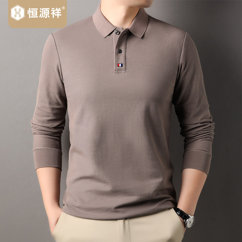 恒源祥纯棉春秋季T恤长袖翻领男士纯色上衣体恤休闲POLO衫爸爸装