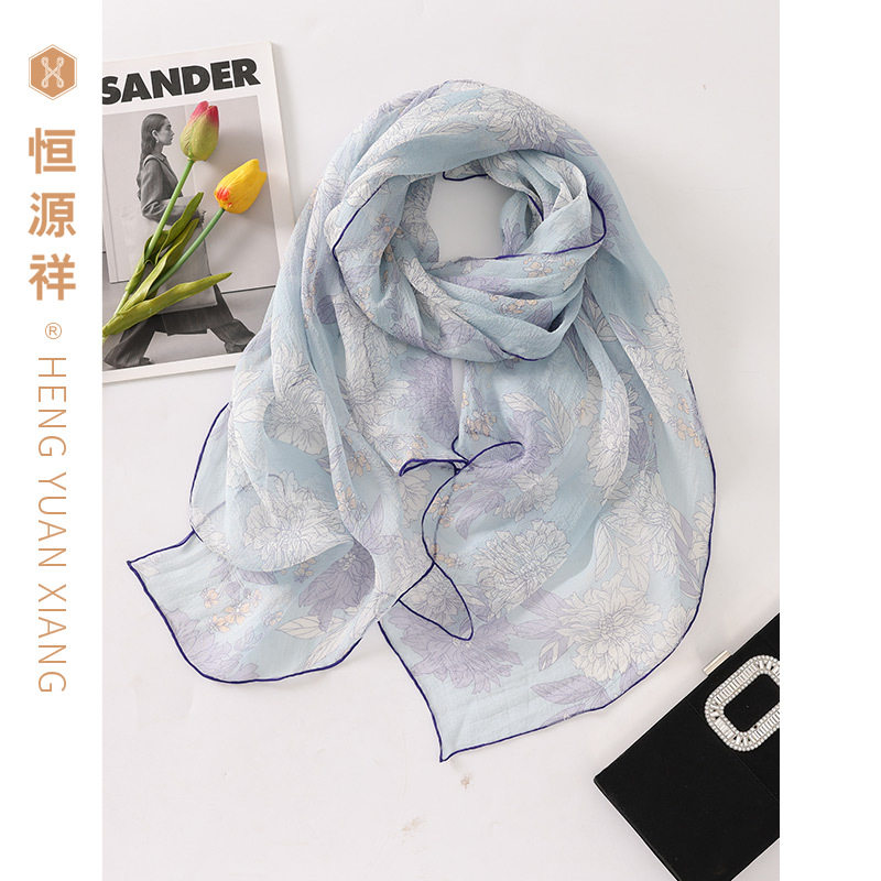 恒源祥妈妈丝巾真丝女防晒护颈纱巾100%桑蚕丝围巾礼物旅游大披肩