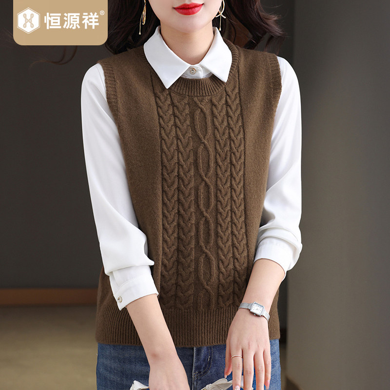 恒源祥100%羊毛无袖背心女2026春秋装新款圆领坎肩宽松型时尚马甲