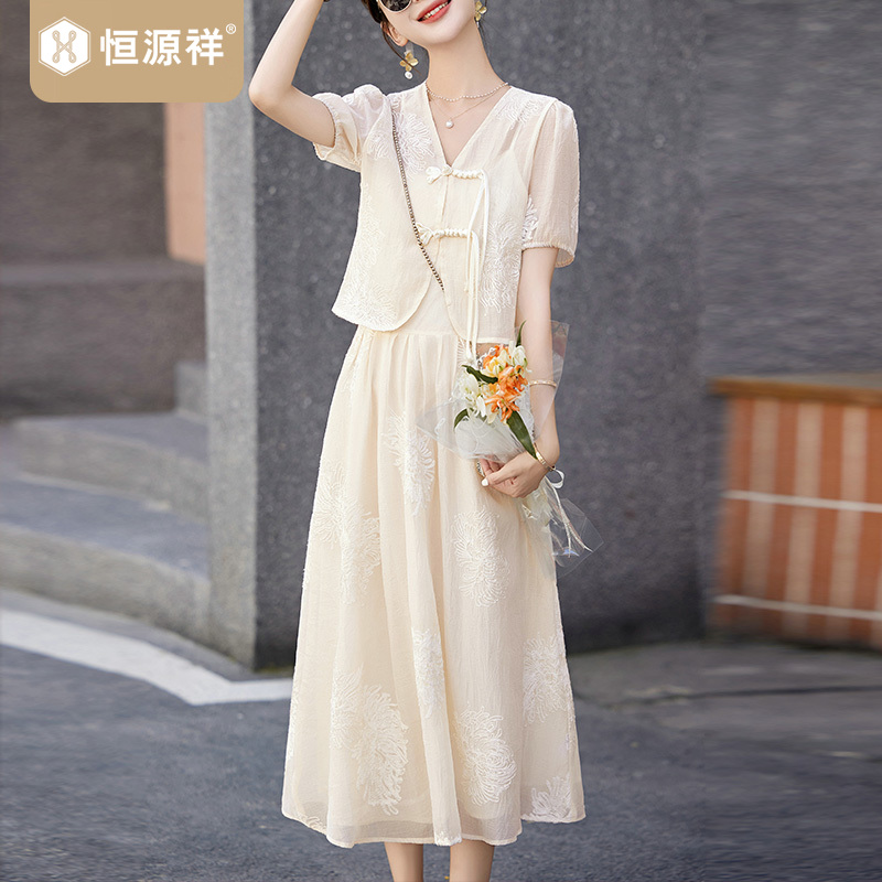旗舰店直营 正品保障 舒适材质