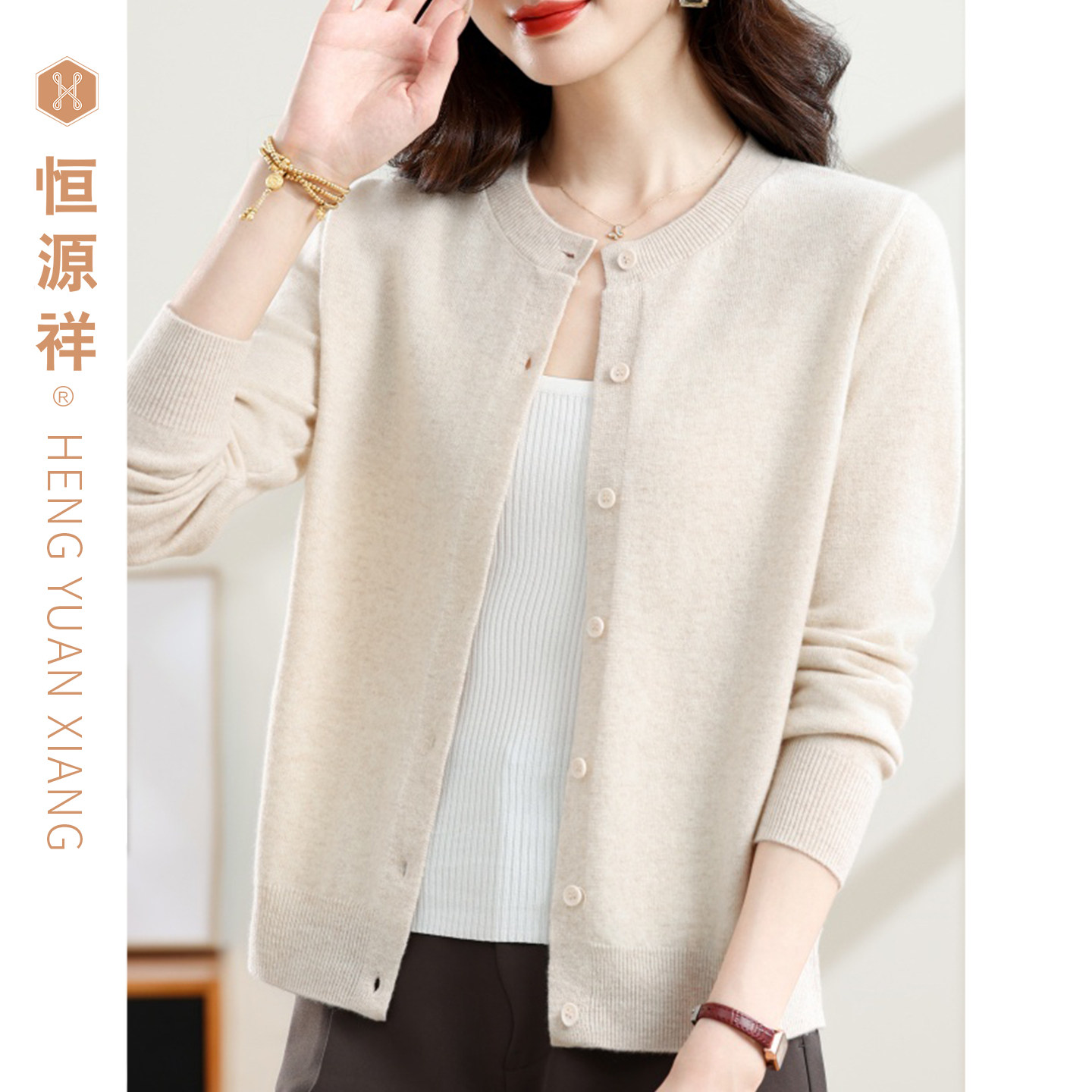 恒源祥秋冬100纯羊毛针织衫女开衫甜美针织开衫宽松毛衣外搭外套