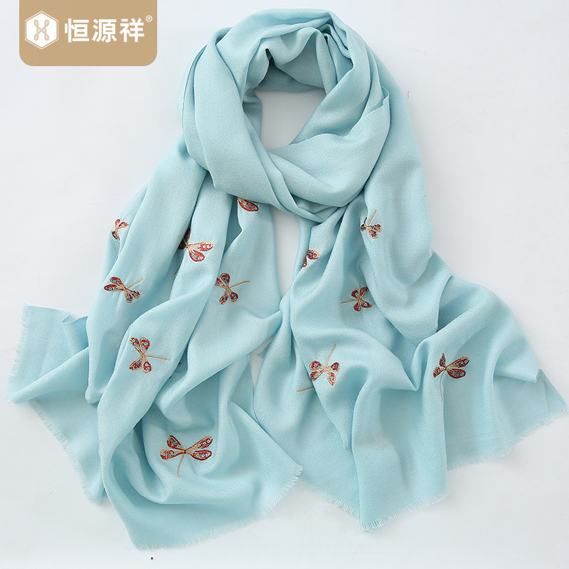 恒源祥民族风羊毛围巾女夏春百搭时尚蜻蜓绣花纯羊毛丝巾披肩围脖