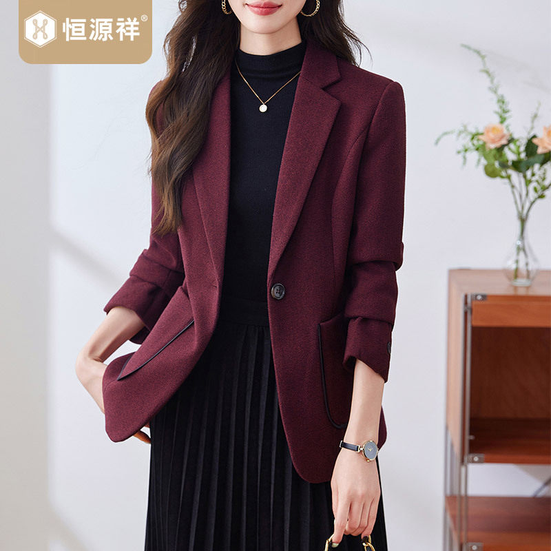 恒源祥红色西装外套女2025新款春秋季小个子通勤百搭职业西服上衣