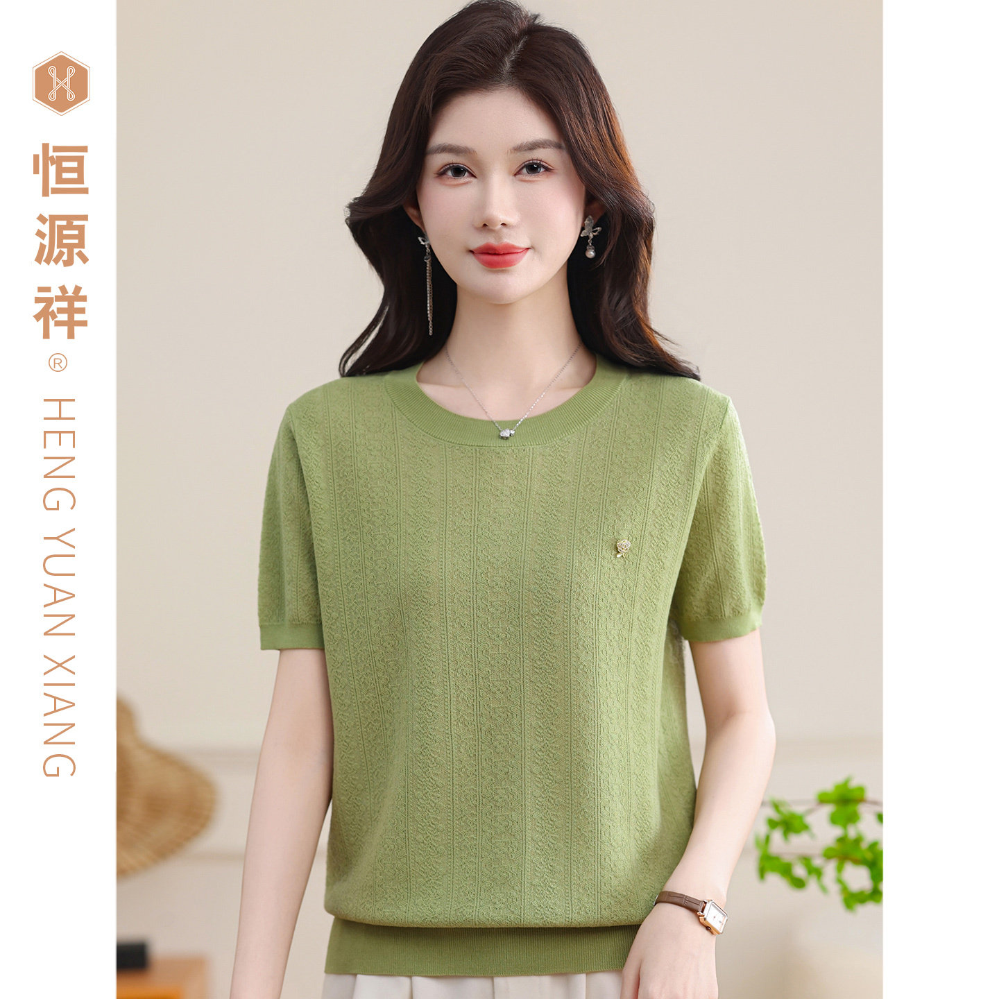 恒源祥短袖针织衫女装夏圆领显瘦气质妈妈装上衣桑蚕丝T恤莱赛尔图片