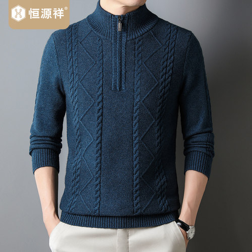 恒源祥冬季圆领男士含羊毛上衣毛