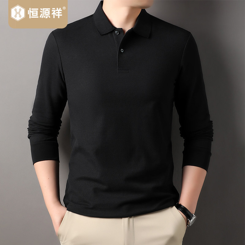 恒源祥男士Polo衫宽松翻领纯棉长袖T恤商务休闲100%棉体恤衫宽松
