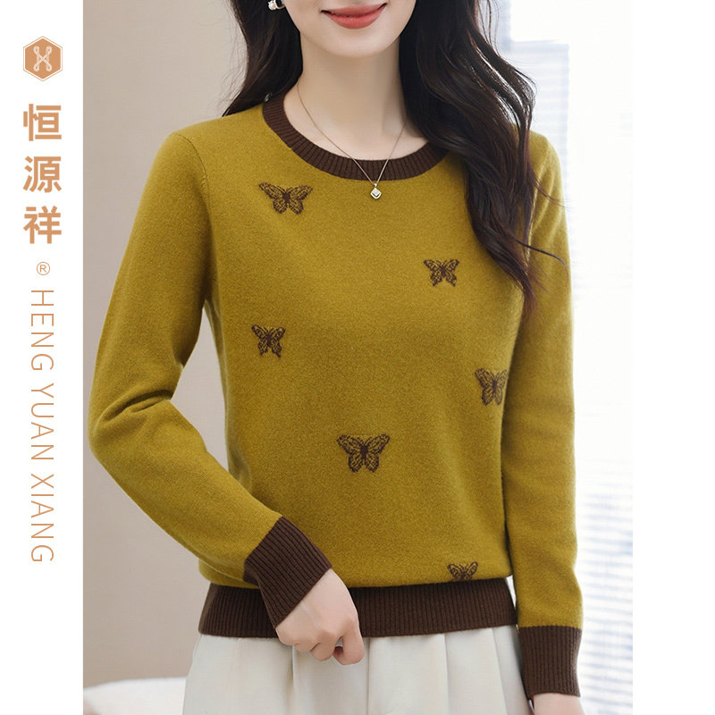 恒源祥100%羊毛衫女圆领毛衣春秋新款品牌宽松妈妈针织打底衫上衣