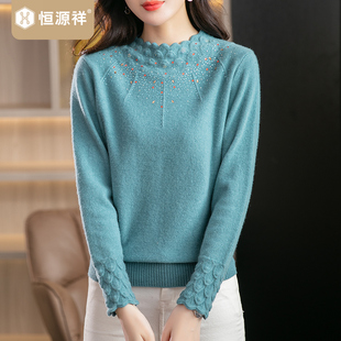 针织打底衫 女绣花毛衣圆领纯色线衣韩版 纯羊毛衫 恒源祥25秋冬新款