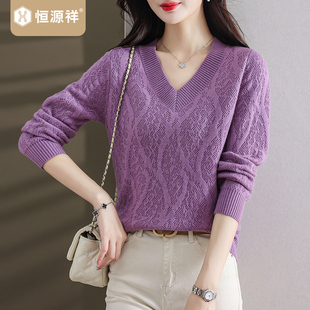 品牌2025秋冬休闲上衣 含羊毛气质毛衣宽松毛线衫 恒源祥女装 针织衫