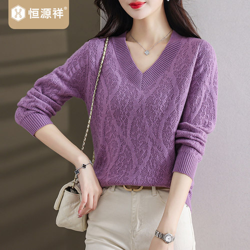 恒源祥女装针织衫含羊毛气质毛衣