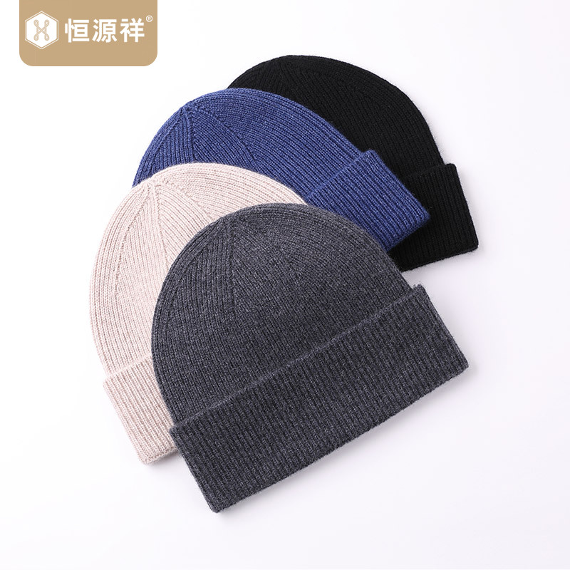 恒源祥山羊绒帽子男秋冬季爸爸保