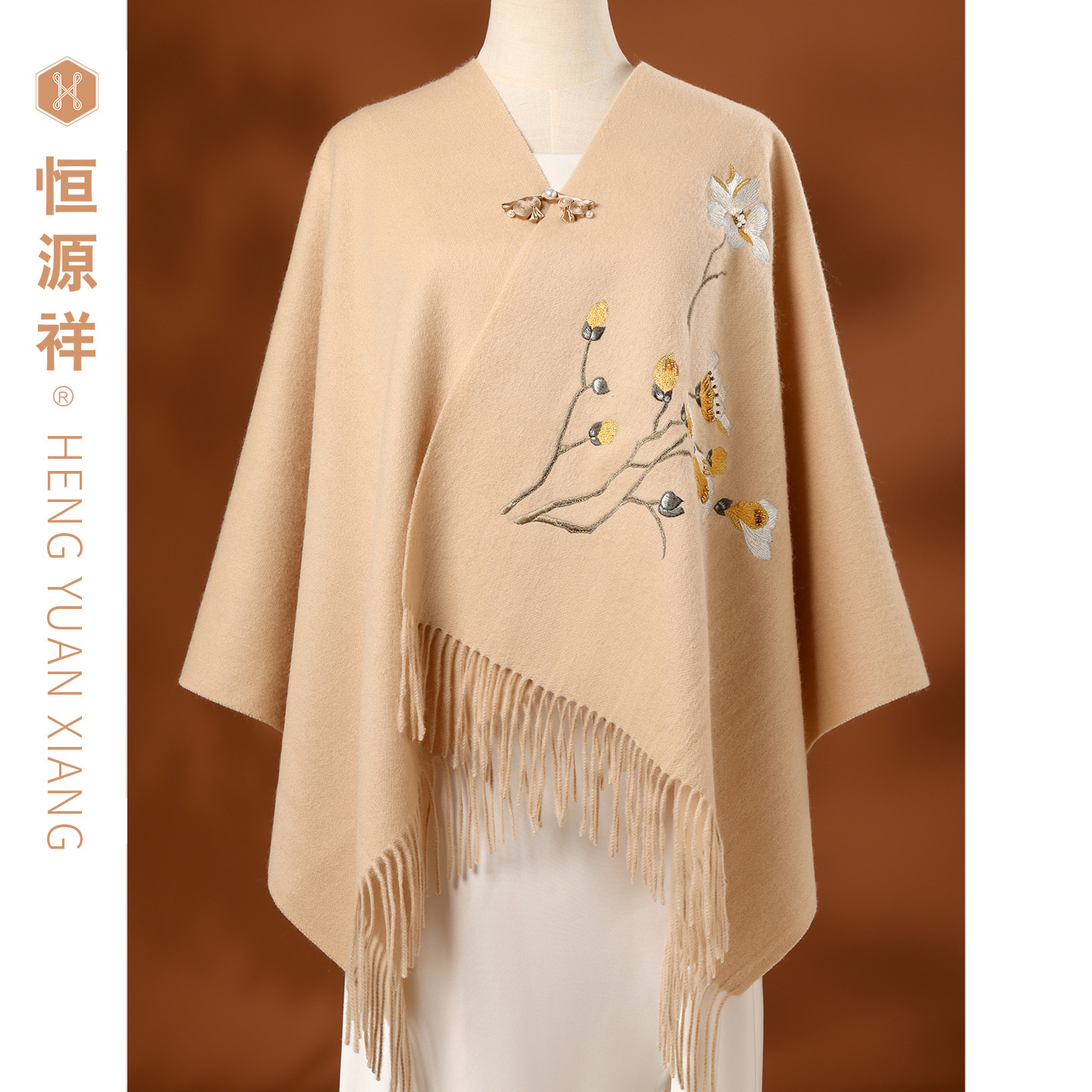 恒源祥羊毛流苏旗袍披肩妈妈款