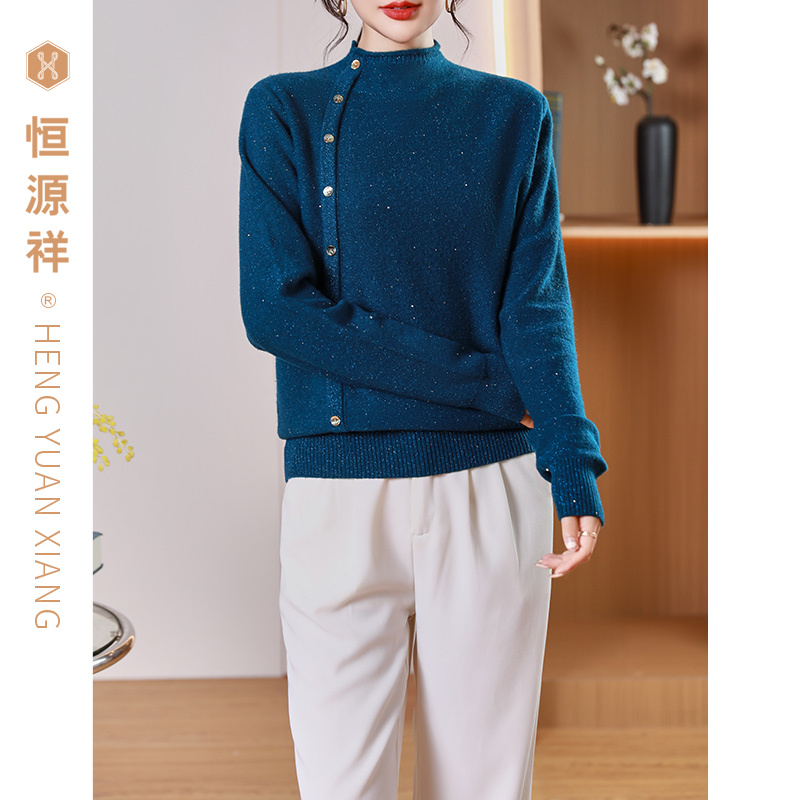 恒源祥百搭针织衫羊毛打底衫女春秋新款长袖套头毛衣薄款洋气上衣