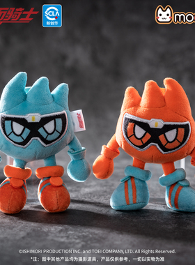 假面骑士艾克赛德双子玩家XX玩偶挂件官方正版可爱毛绒公仔挂饰