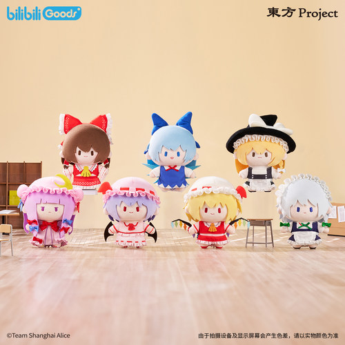 东方project周边CUTER毛绒玩偶