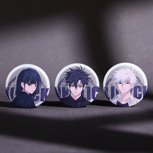 BEMOE时光代理人Ⅱ溯时逆流Countdown系列正版反光工艺马口铁徽章