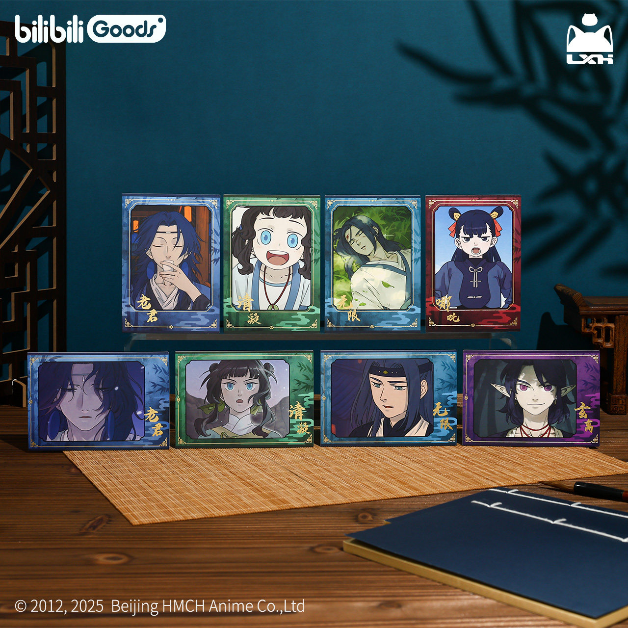 罗小黑战记蓝溪镇烫金相卡正版