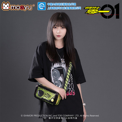 假面骑士01镭射单肩包官方正版零一程式升华zero-one密钥pu斜挎包