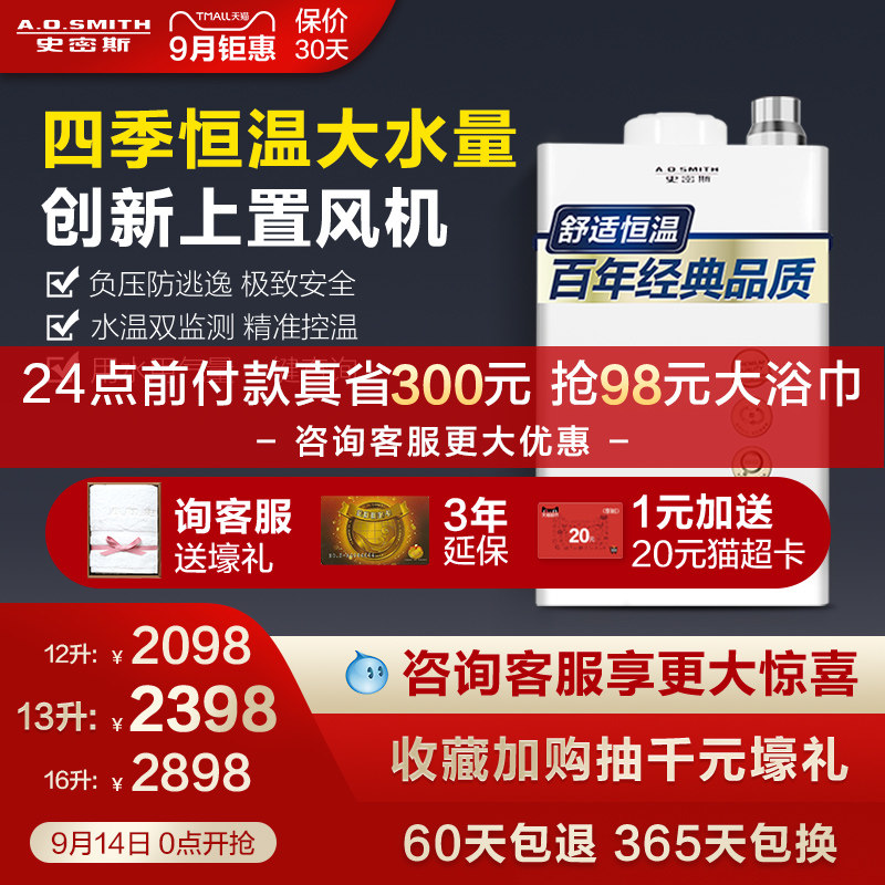 淘宝AO什么意思