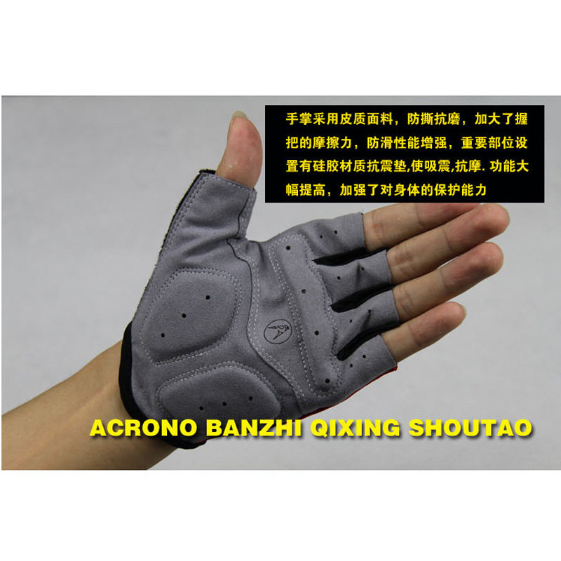 Gants de cyclisme mixte ONLINELOVE - Ref 2244767 Image 3