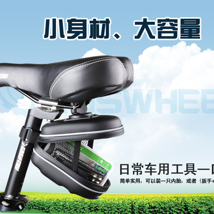 Sacoche pour vélo mixte ROSWHEEL - Ref 2232500 Image 3
