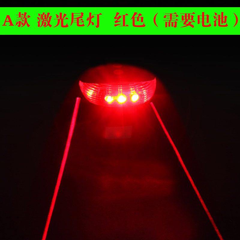 Eclairage pour vélo ONLINELOVE - Taillights - Ref 2399598 Image 3