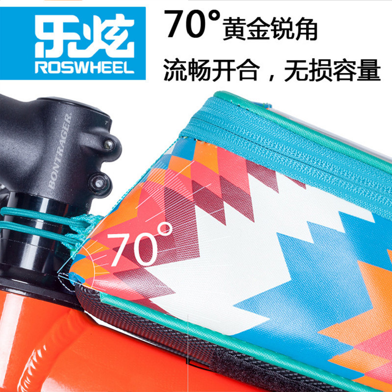 Sacoche pour vélo mixte ROSWHEEL - Ref 2232493 Image 3